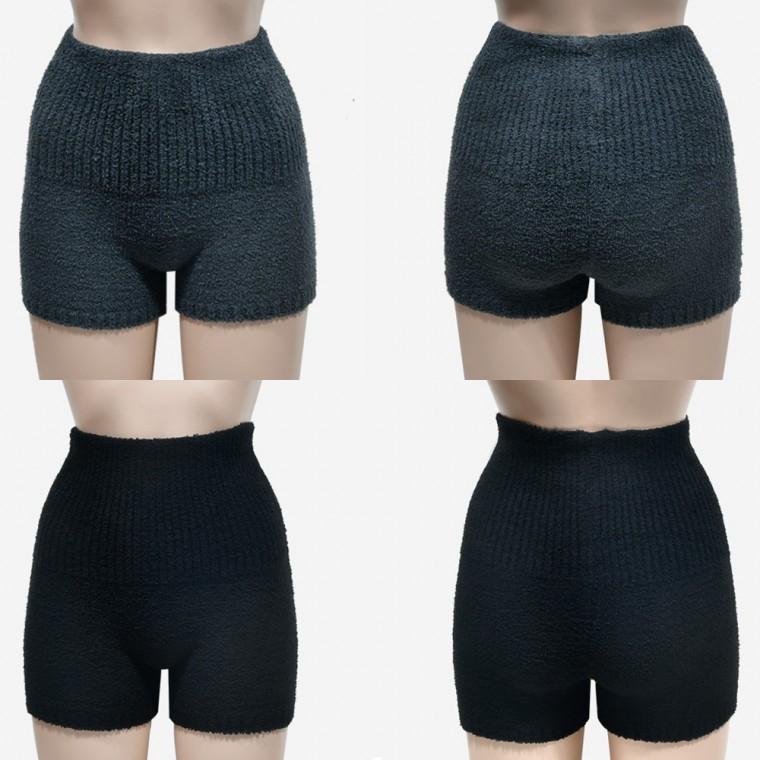 헬프그린 국내산 여성 골지 힙워머 복부보온 극세사 여자 히트텍 겨울 3부속바지 교복 치마속바지