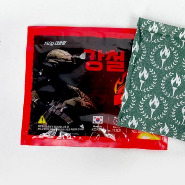 휴대용 흔드는 손난로 핫팩 120개 150g 포켓 국산 대용량 주머니 겨울