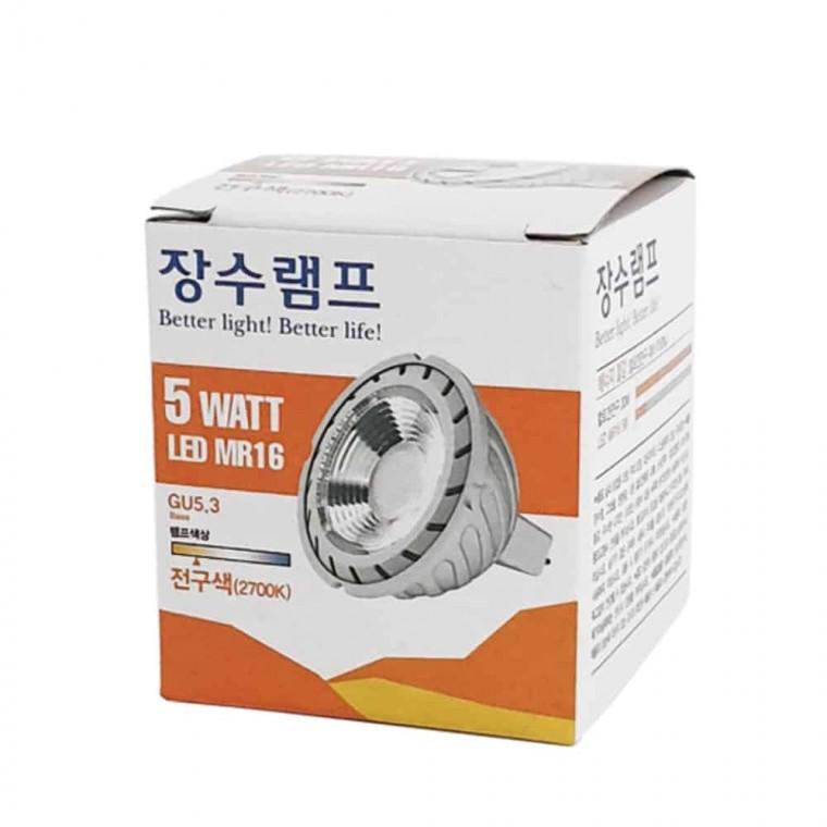 컨버터 외장형 LED램프 인테리어전등 포인트등 조명인테리어 조명