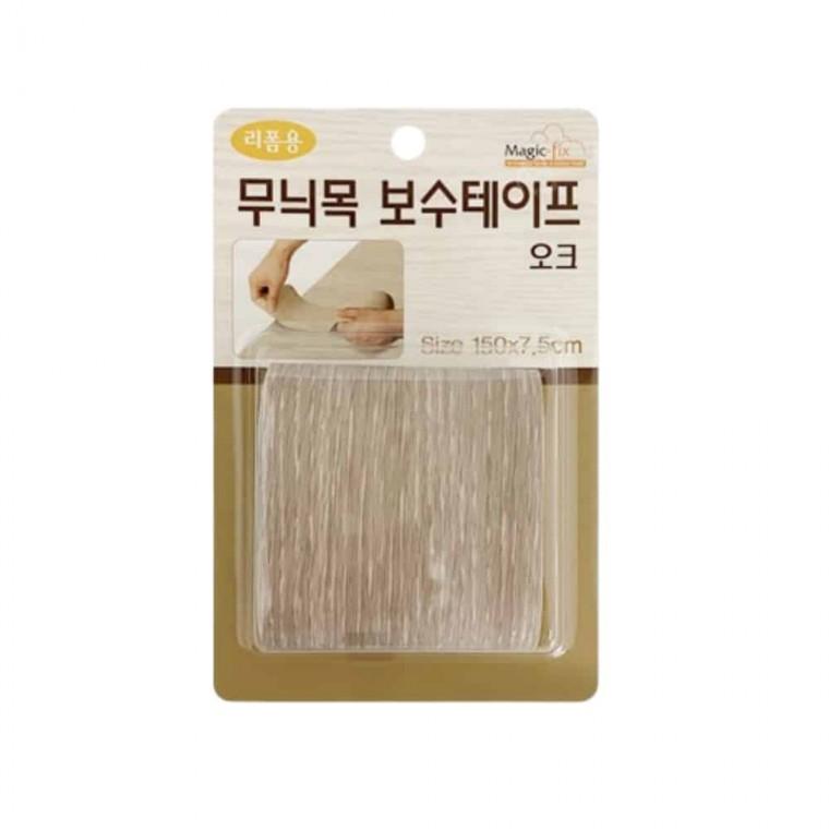 마루흠집 보수테이프 꾸미기테이프 인테리어테이프 목공테이프 데코테이프