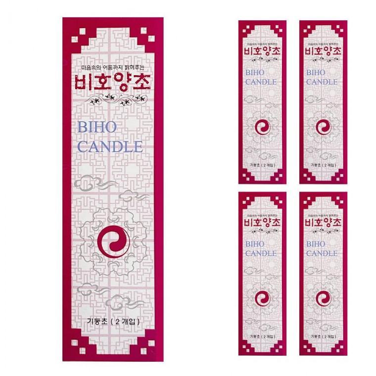 기둥형 양초 파라핀 촛불 세트 소원초 인테리어 캔들 테이블 장식