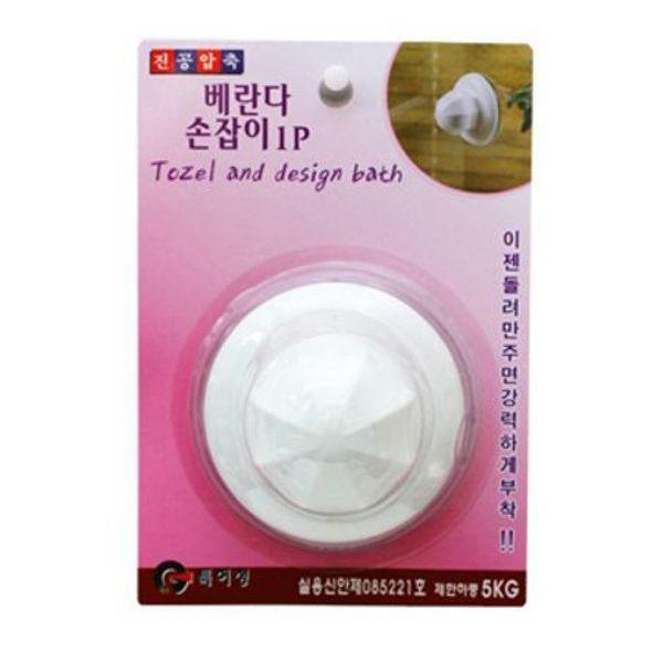 창문 손잡이 유리창 손잡이 유리 문고리 인테리어 1p