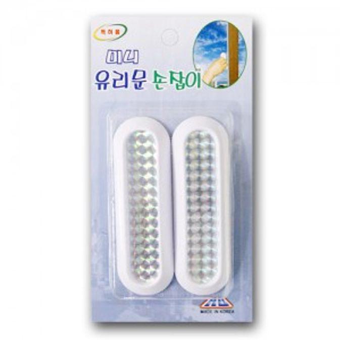 창문 손잡이 유리창 손잡이 유리 문고리 인테리어 2p