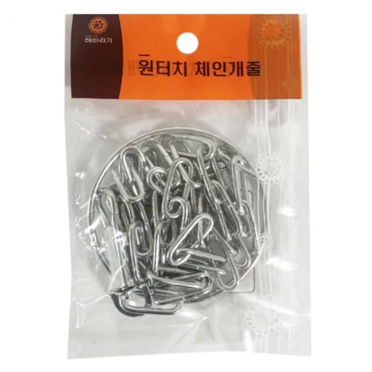 강아지목줄 강아지줄 강아지산책줄 반려견목줄 애견줄