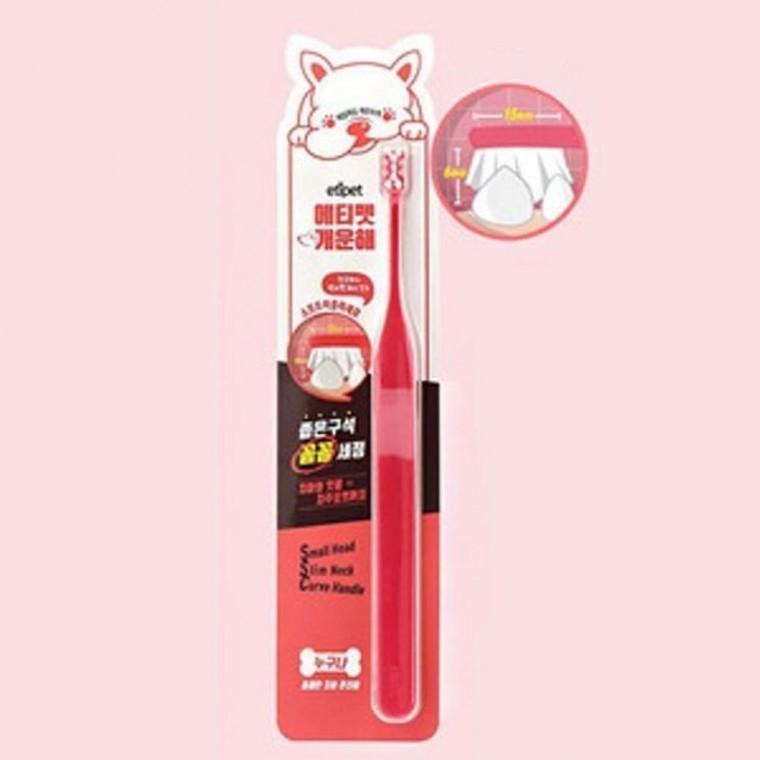 헬로도기 강아지 칫솔 애견 칫솔 위생용품 좁은구석