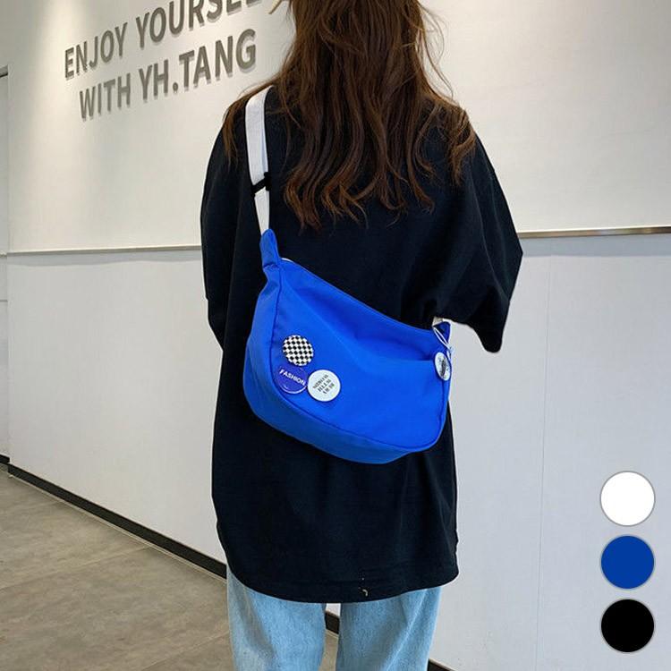 학생보조가방 학원가방 뱃지포함 예쁜컬러 크로스백