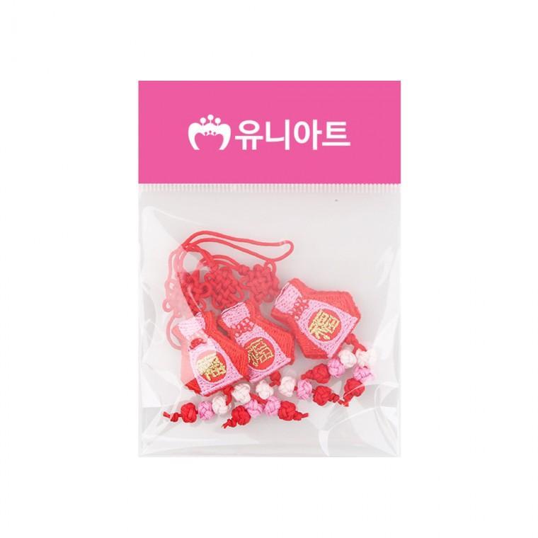 h79 2800 납작복주머니매듭 10개