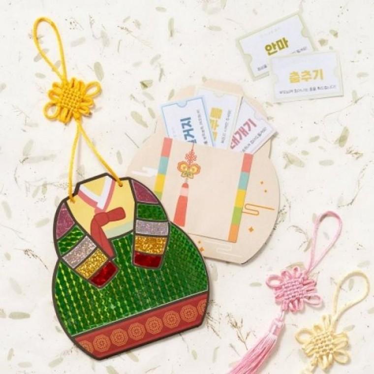 용돈봉투 만들기 포일아트 명절 DIY 복주머니 한복