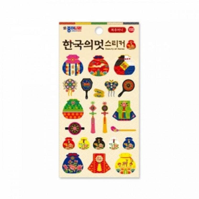 종이나라스티커/한국의멋스티커/복주머니