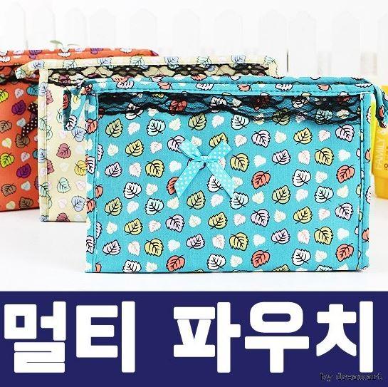리프 빅 파우치 / 화장품 파우치 여행파우치 필통 사각파우치 쿠션파우치 여행가방