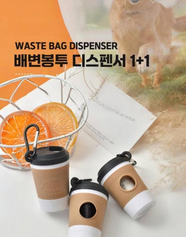 best 1+1 강아지 배변봉투 디스펜서 풉백 파우치 강아지 똥봉투