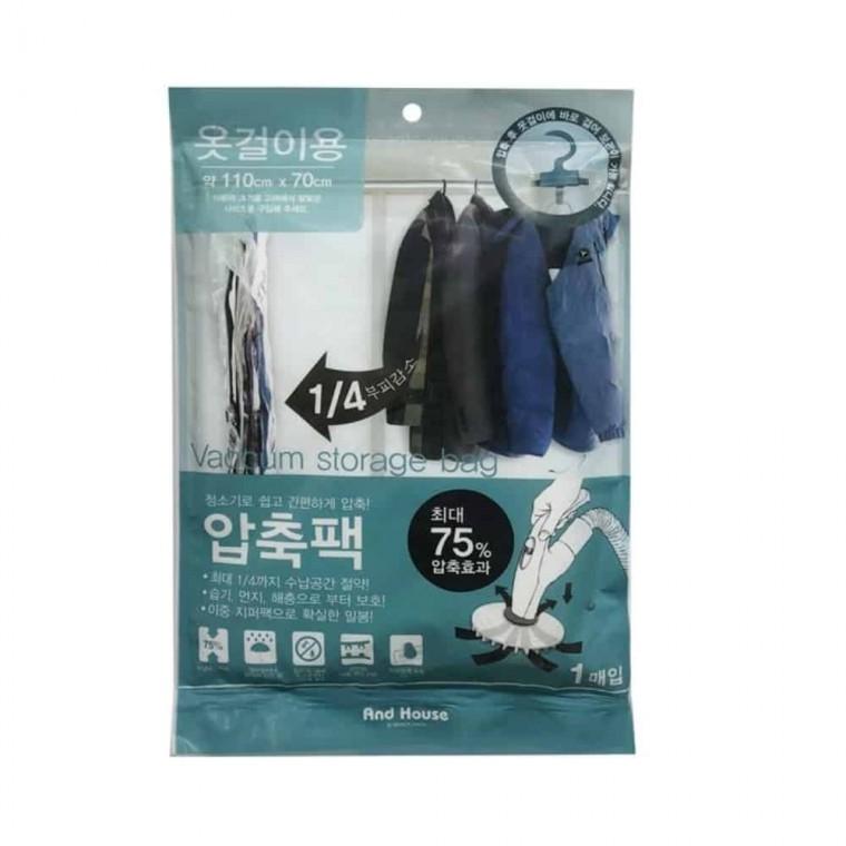 옷걸이용 압축팩 1p 압축지퍼백 옷정리파우치 옷걸이압축커버 옷압축팩