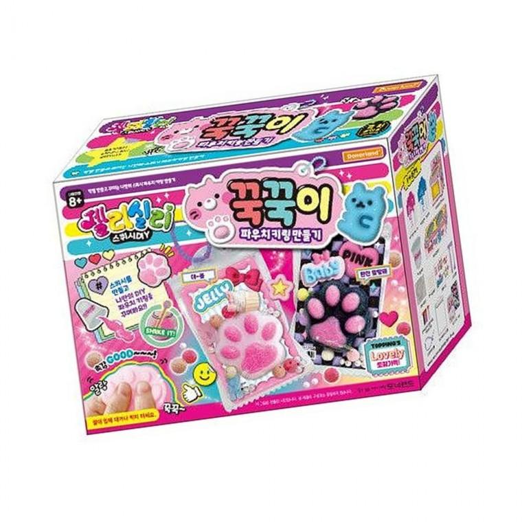 파우치 말랑이 키링 만들기 세트 1P DIY 스퀴시 키트