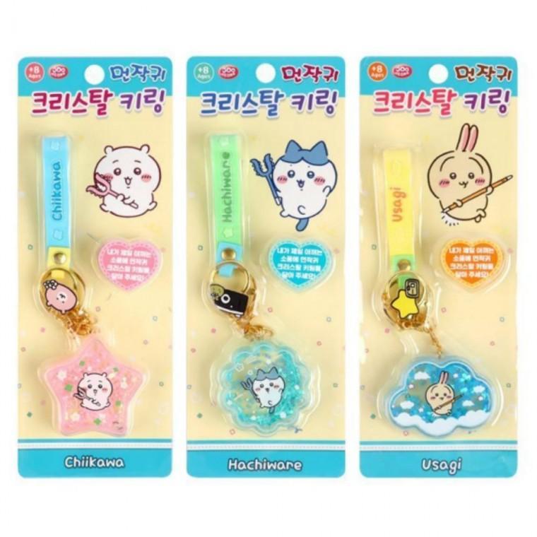 귀여운 캐릭터 크리스탈 파우치 가방 자동차 키링 백참 키홀더 열쇠고리 랜덤