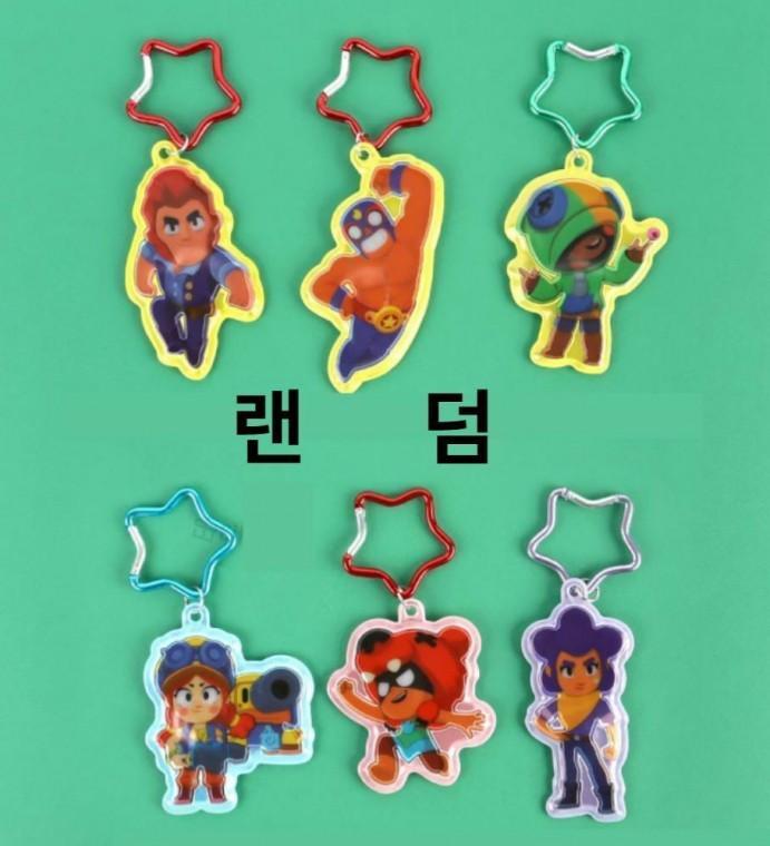 네임택키링 게임 캐릭터 반사 후레쉬 가방 파우치 키링 백참 백꾸 열쇠고리