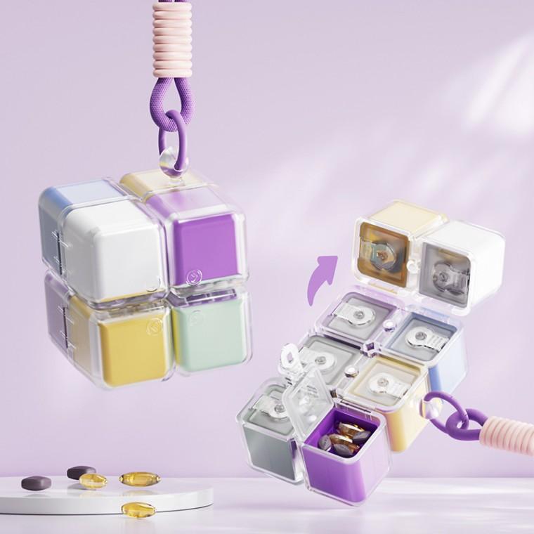 [CU] 큐브 키링 약통 케이스 약파우치 알약 영양제 약보관함 분리형 소분 비즈 보관함 휴대용 약케이스