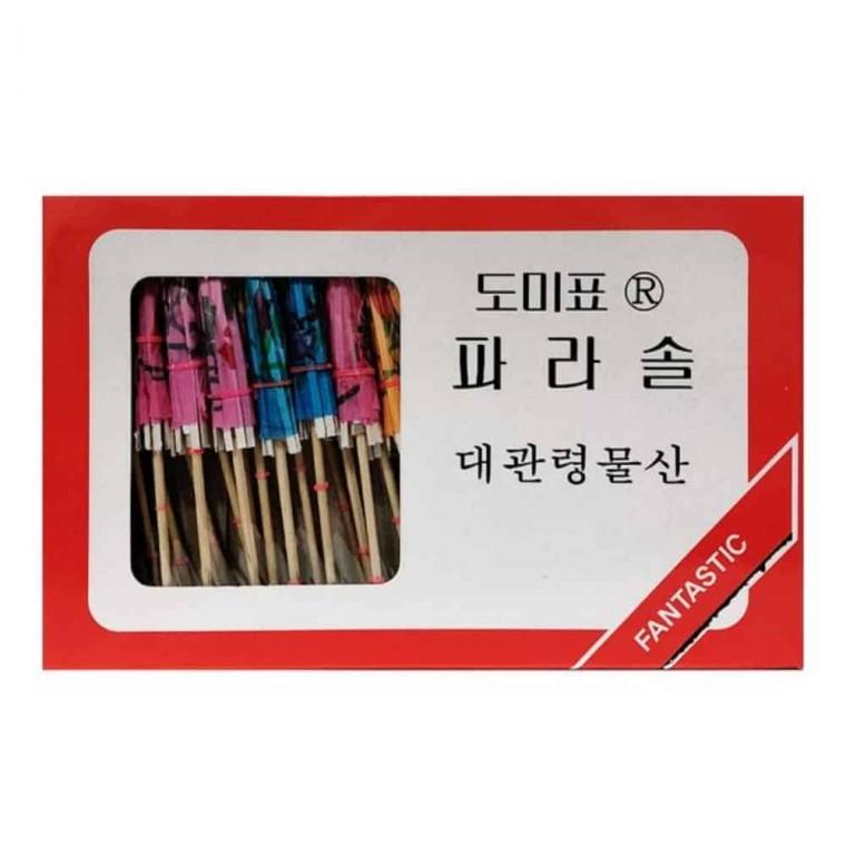 파라솔 우산꽂이 40p 샌드위치꽂이 일회용이쑤시개 이쑤시게 칵테일장식