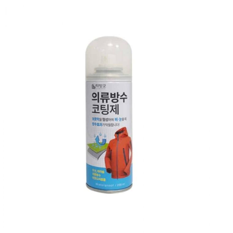 의류방수 코팅제 200ml 섬유방수스프레이 의류방수스프레이 의류방수코팅제 방수코팅스프레이