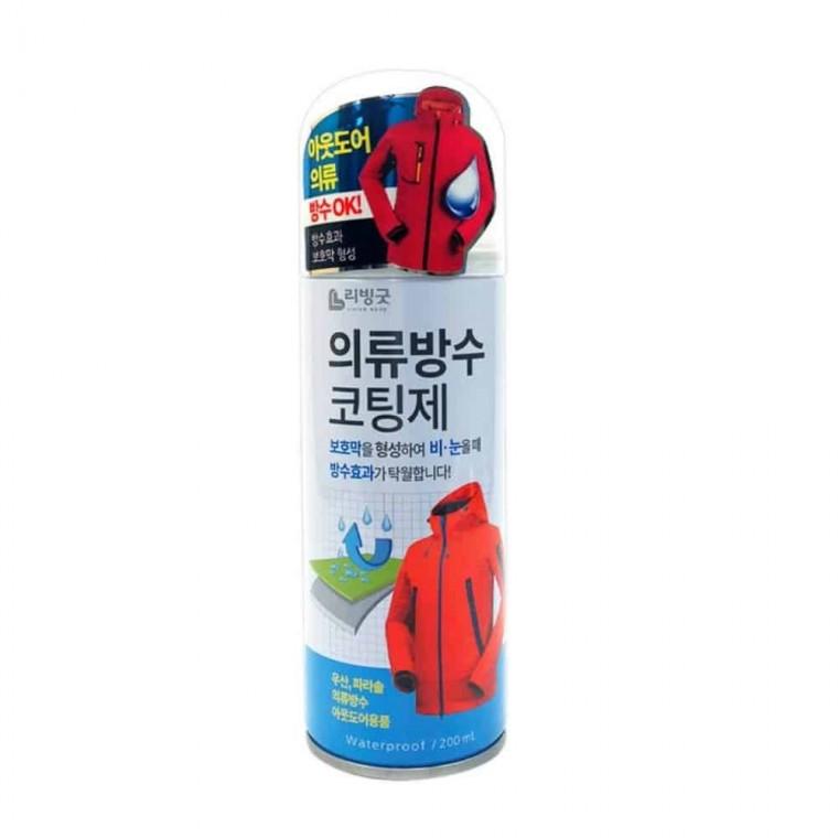 의류방수 코팅제 200ml 뿌리는방수 발수스프레이 의류방수스프레이 스프레이방수