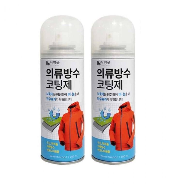 의류방수 코팅제 200ml 의류방수코팅스프레이 의류발수코팅제 의류방수코팅제 운동화방수스프레이