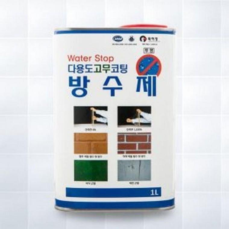 다용도 고무 코팅 워터스탑 옥상 방수제 방수 페인트