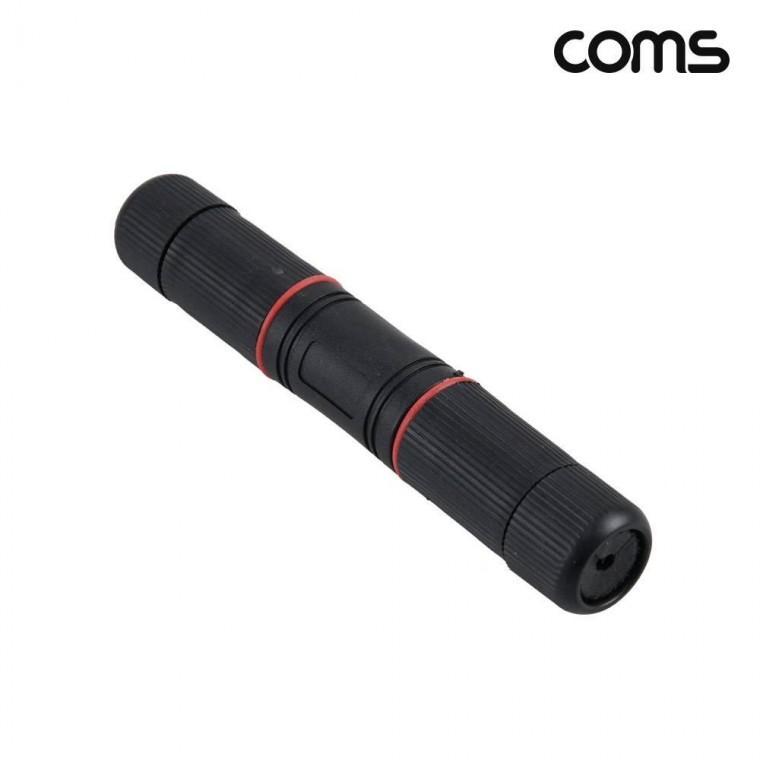 PoE 랜 연장 젠더 방수커넥터 방수커버 커플러 LAN 8P8C RJ45 FF BF401