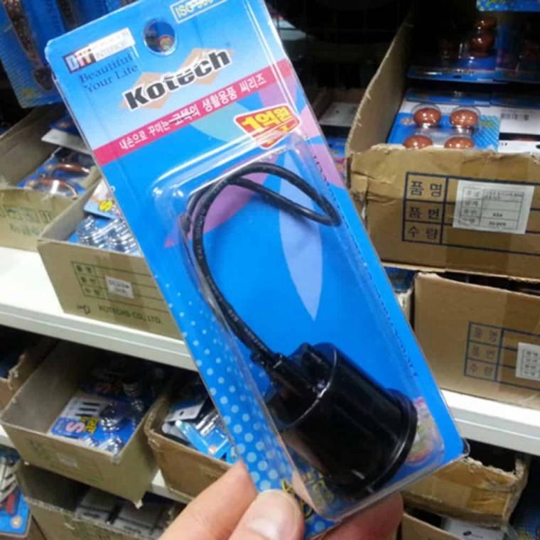 방수소켓 천장소켓 조명소켓 벽소켓 리셉터클소켓
