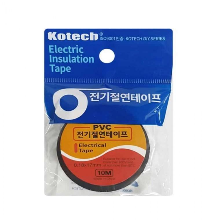 전기 절연테이프 1P 산업용테이프 전선테이프 전기테이프 방수테이프
