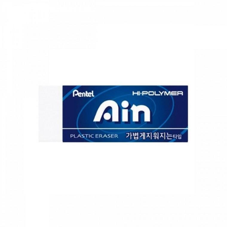 대형 지우개 30개입 문구 미술용 잘지워지는 학원용 대용량 세트
