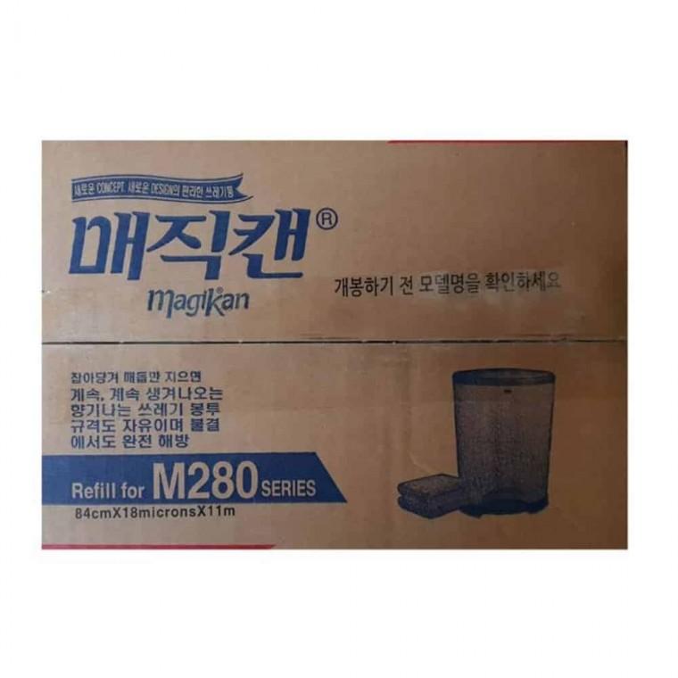 캔 쓰레기통 25L 분리수거용비닐 리필봉투 대용량휴지통 재활용봉투쓰레기봉지