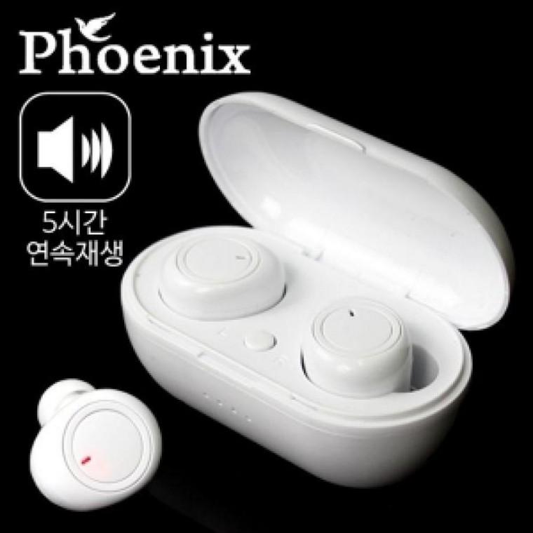 [피닉스] 비트 대용량 무선 이어폰 (R-T300)