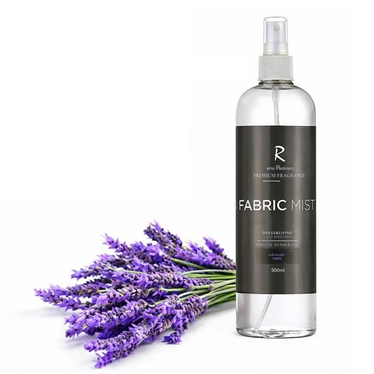 네모라 디퓨저 이모레돌런트 섬유향수 탈취 스프레이 대용량 500ml (라벤더)