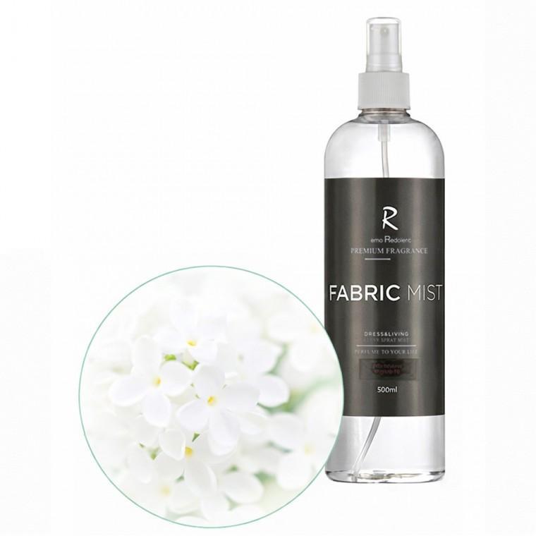네모라 디퓨저 이모레돌런트 섬유향수 탈취 스프레이 대용량 500ml (라일락