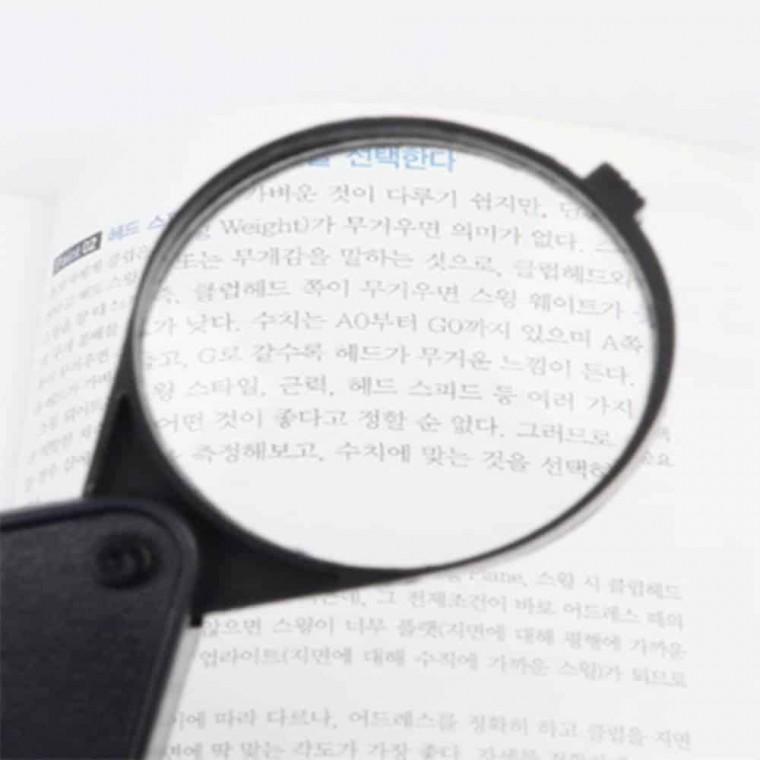 휴대용 돋보기 돋보기거울 휴대용미니돋보기 독서용돋보기 책돋보기 독서돋보기