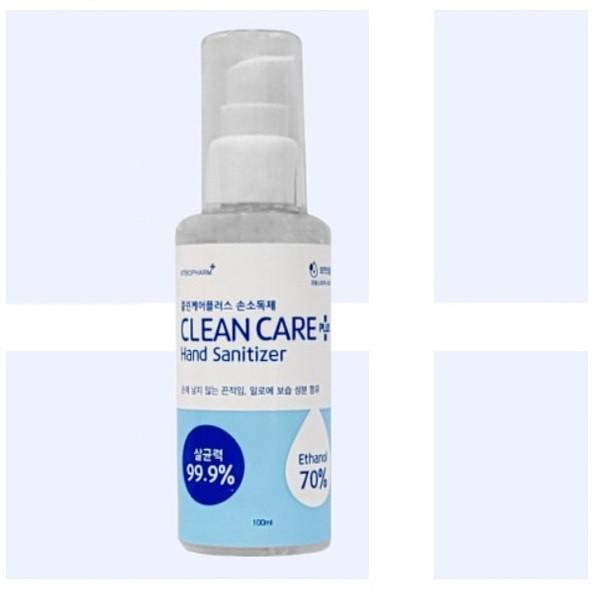 NEW그린 휴대용 소독겔 손소독제 클린케어플러스 겔타입100ml