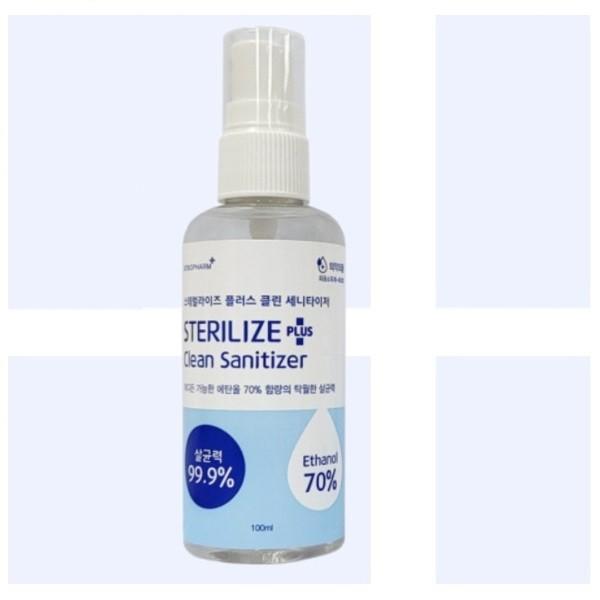 NEW그린 휴대용 스테럴라이즈플러스 손소독제100ML 스프레타입