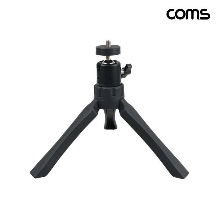 휴대용 미니 삼각대 18cm 소형 접이식 각도조절 IH084
