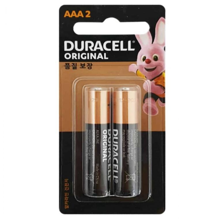 AAA 건전지 2p 휴대용건전지 키보드건전지 시계건전지 건전지AAA