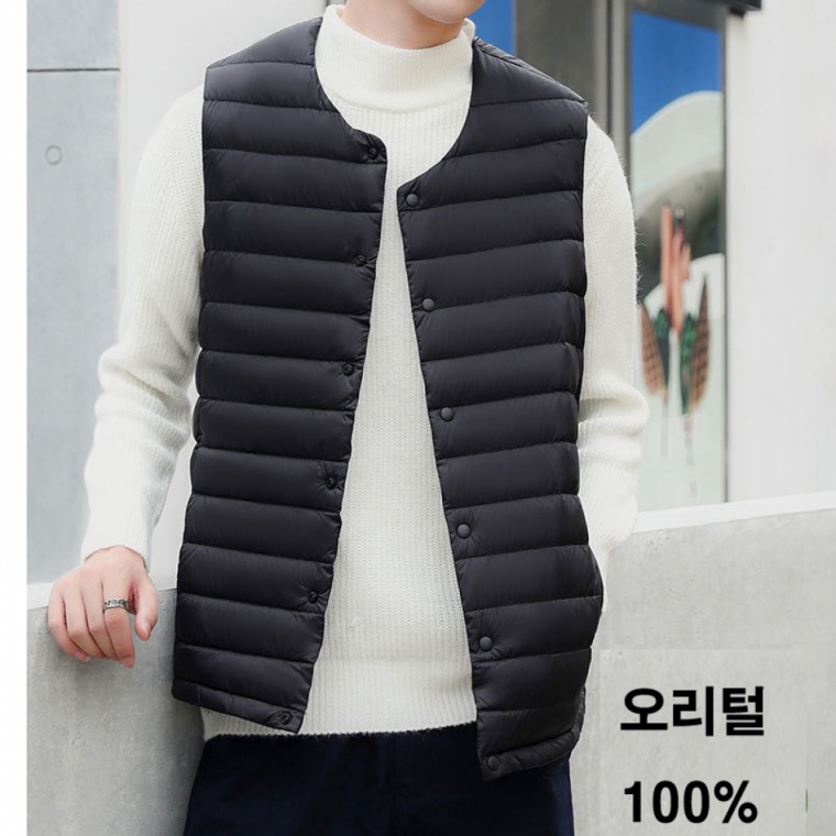 남성패딩조끼 오리털 경량조끼 이너 조끼패딩 가볍고 따뜻한 보온용 패딩 사무실 정장 출퇴근