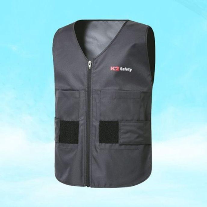 K2 safety 안전 조끼 현장 안전복 베스트 작업 조끼