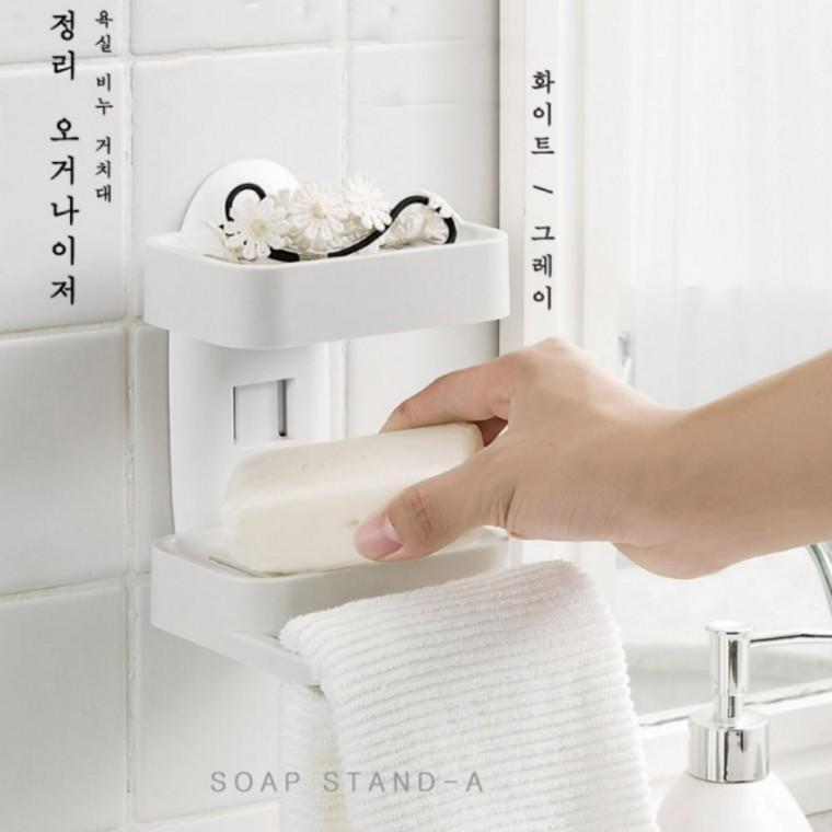 best 인테리어 소품 비누받침대 욕실 선반 비누 트레이 1단