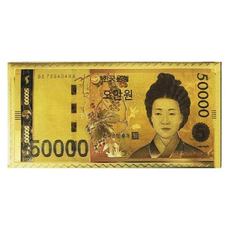 골드머니봉투 10매 신사임당 답례봉투 용돈봉투 명절 세뱃돈 환갑용돈 돈 어버이날