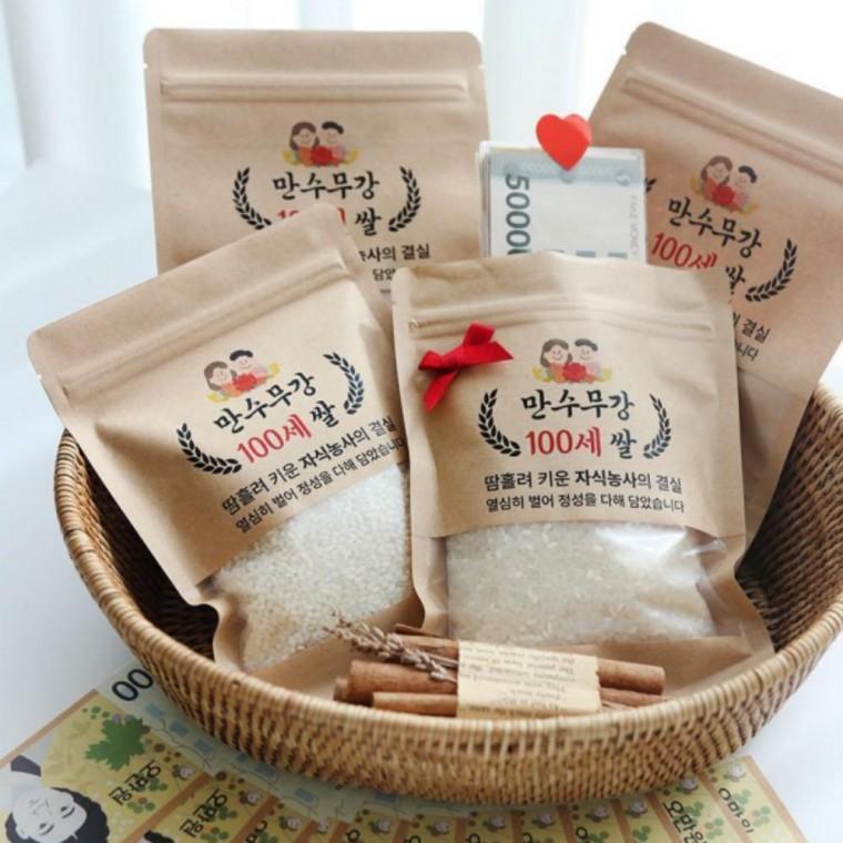 햅쌀 용돈 봉투 부모님용돈 설날 이벤트 명절 명절 반전 추석 박스 세배돈