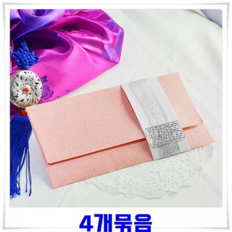 EA 은장식띠지 용돈봉투 현금봉투 4개-분홍 설날봉투