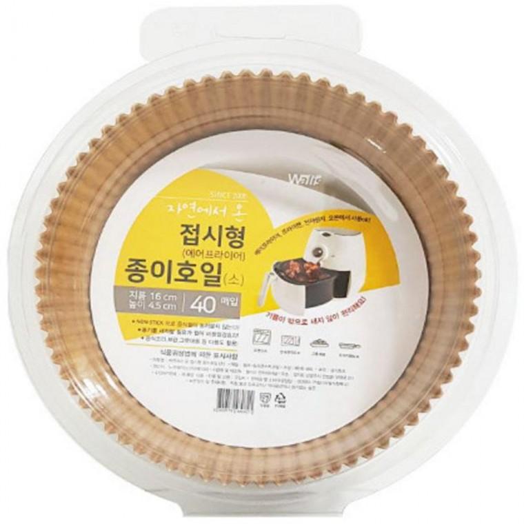 접시 기름 원형40매 종이호일 주방 호일 잡화 원형 에어프라이어 조리도구