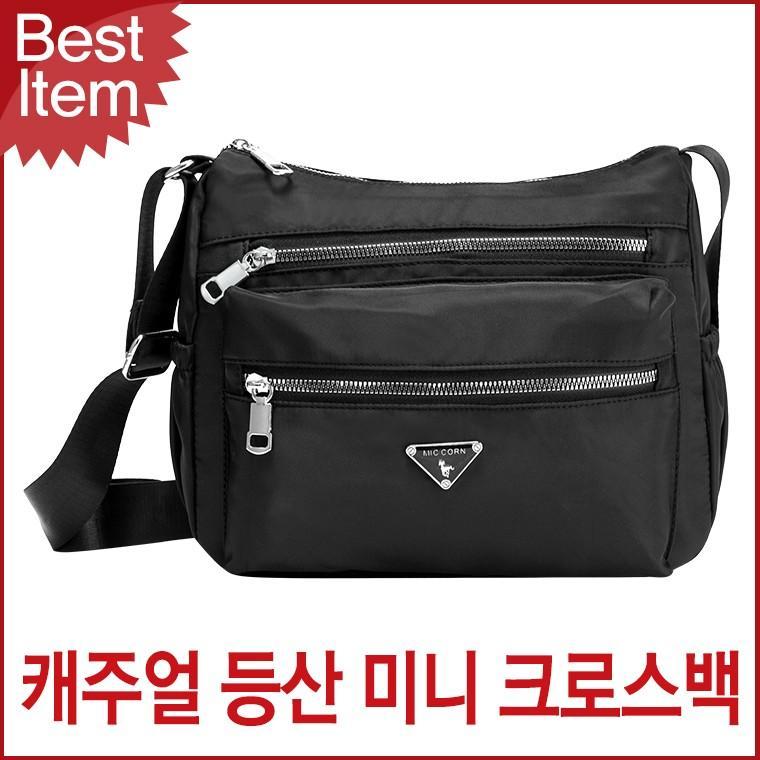 블루캣츠 29022 미콘 캐주얼 생활방수 등산 미니 크로스백