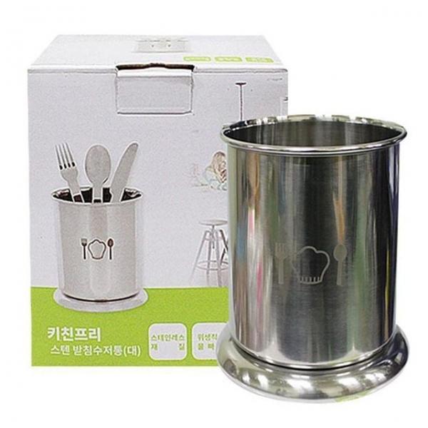 수저 보관함 대 키친프리 스텐 거치대 수저통 꽃이
