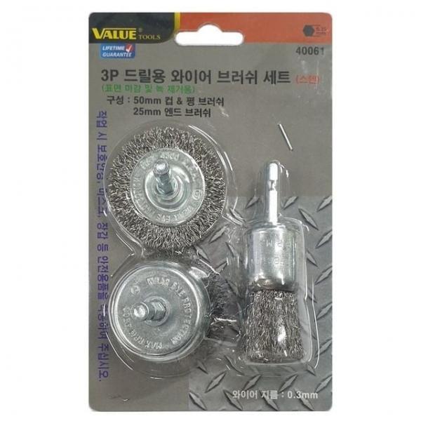 브러쉬 와이어 3P세트 드릴용 스텐브러시 녹제거