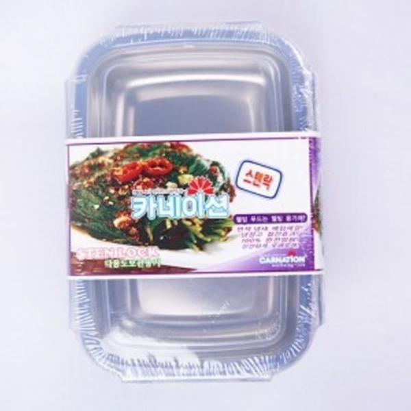 560ml 스텐 보관 냉장고 밀폐 용기 반찬통 사각