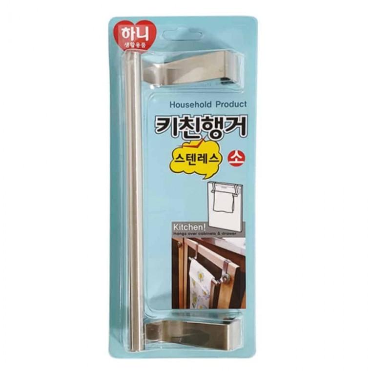 스텐 키친행거 소 23.5 욕실옷걸이 타올걸이 화장실수건걸이 화장실옷걸이